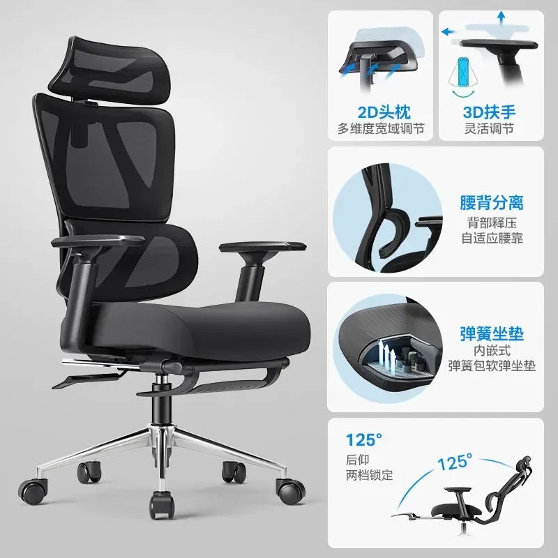 Modern Armchair Office Chairs Computer Living Room Swivel Meeting Office Chairs Gaming Recliner Office Furniture Cadeiras LLOC - Kimlud
