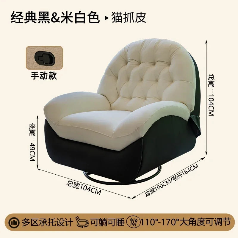 Multifunctional space lazy sofa cabin rocking chair home living room light luxury Nordic electric single recliner