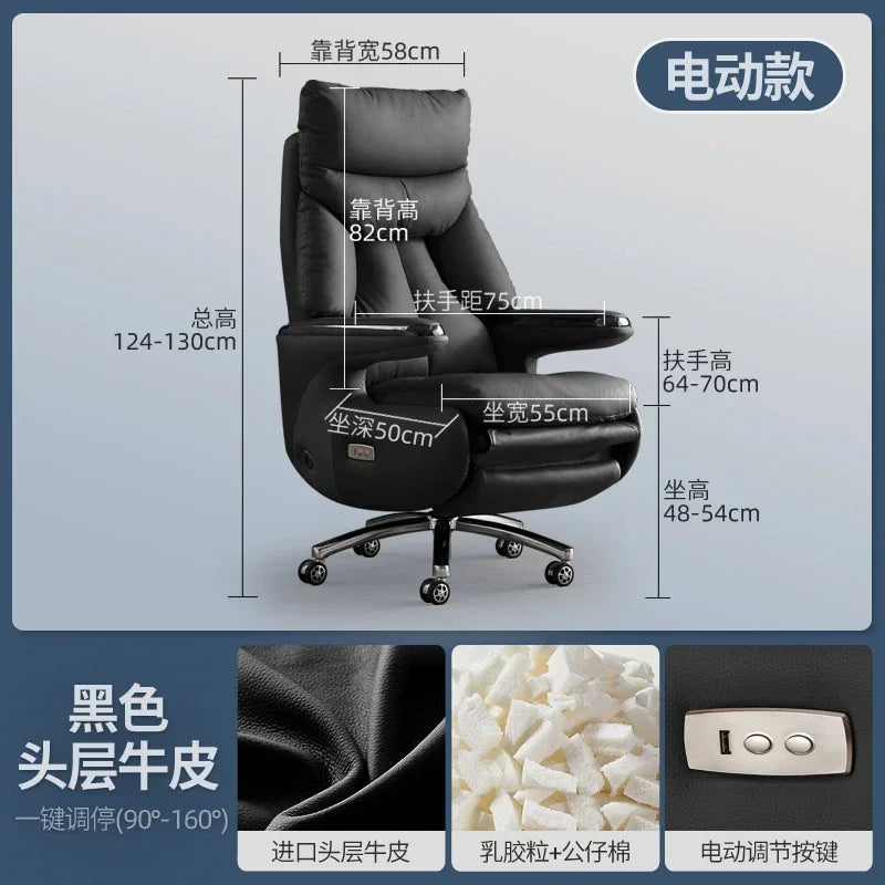 BJ Living Room Office Chair Relaxing Zero Gravity Cheap Interior Office Chair Portable Adjustablepoltrona Quarto Modern Furnitur