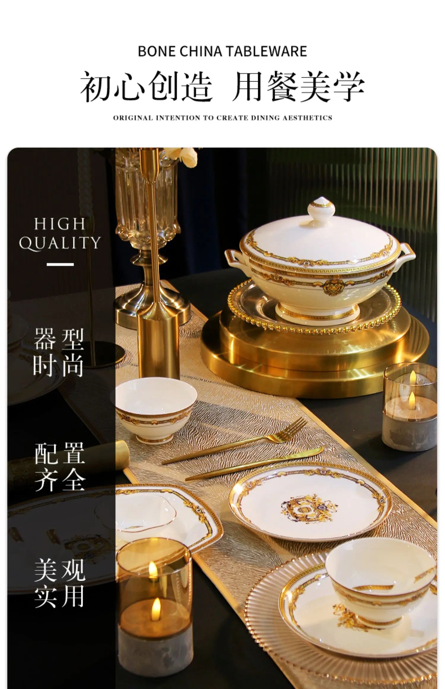 European Gold Luxury Tableware Designer Wedding Party Fine Bone China Dinnerware Sets Christmas Restaurant Vaisselle Dishes