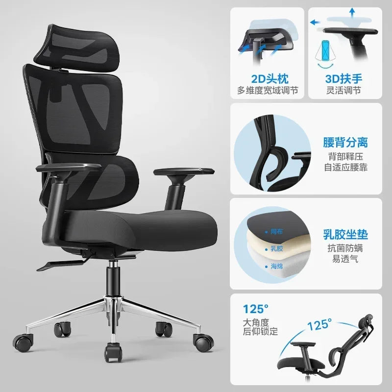 Modern Armchair Office Chairs Computer Living Room Swivel Meeting Office Chairs Gaming Recliner Office Furniture Cadeiras LLOC - Kimlud