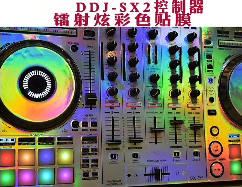 DDJ-SX2 film pearl white all-inclusive protective film sticker controller associated DDJRX skin spot - Kimlud