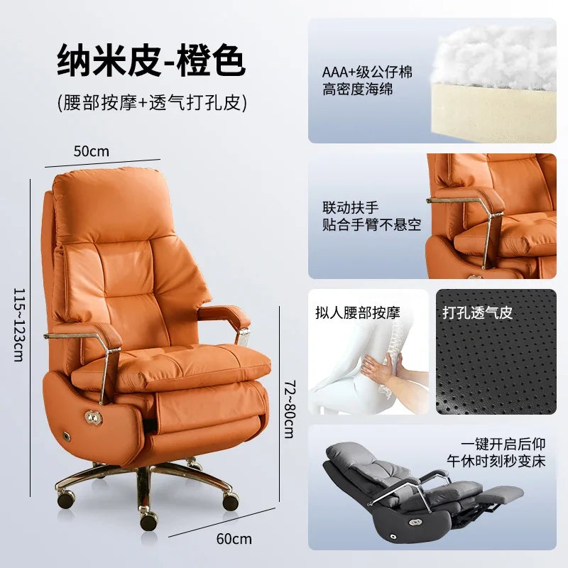 Nordic Leather Boss Chair Electric Business Office Ventilated Massage Chair Sedentary Computer Sillas De Oficina OfficeFurniture - Kimlud