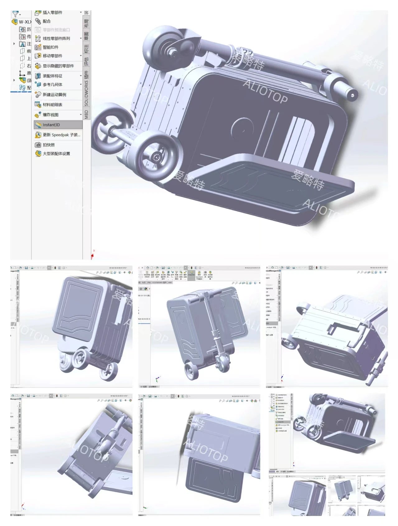 2025Aliotop High Quality Modern Smart Portable Manned Electric Riding Luggage Anti-Theft Waterproof Expandable Foldable...
