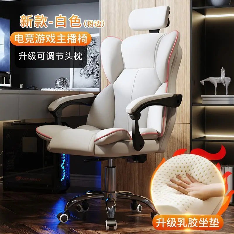 Computer Chair Gaming Ergonomics Sedentary Home Comfort Office Boss Dormitory College Student Backrest - Kimlud
