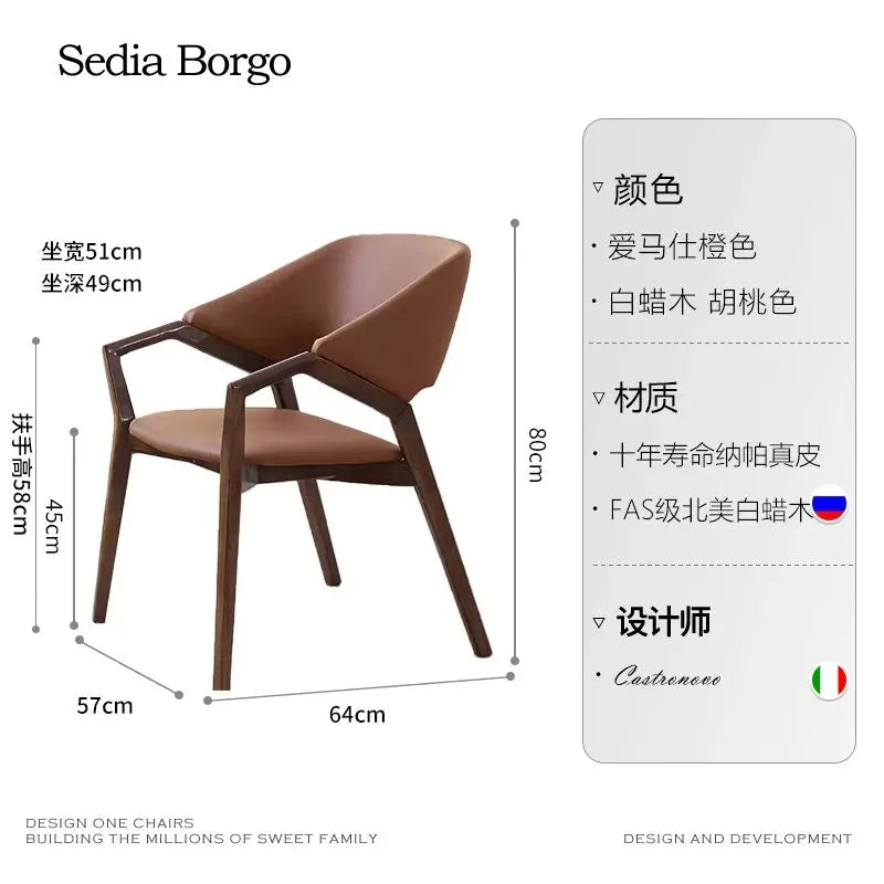 Nordic Simple Chair Solid Wood Italian Lounge Clear Aesthetics Modern Chairs Designer Entrance Minimalist Muebles...