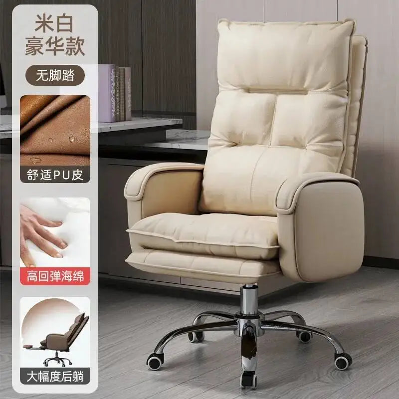 Minimalist Extension Comfy Ergonomic Chair Office Modern Chair Gaming Arm Luxury Rest Cadeira Pads Office Furniture New...