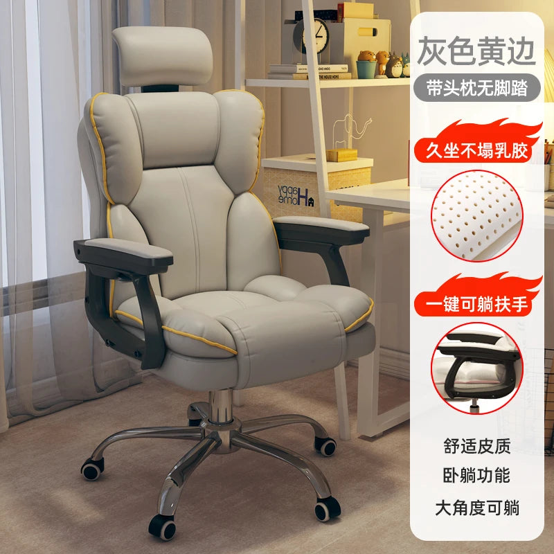 Rolling Wheels Office Chair Cheap Lightweight Footrest Reading Backrest Luxury Office Chair Ergonomic Taburete Salon...
