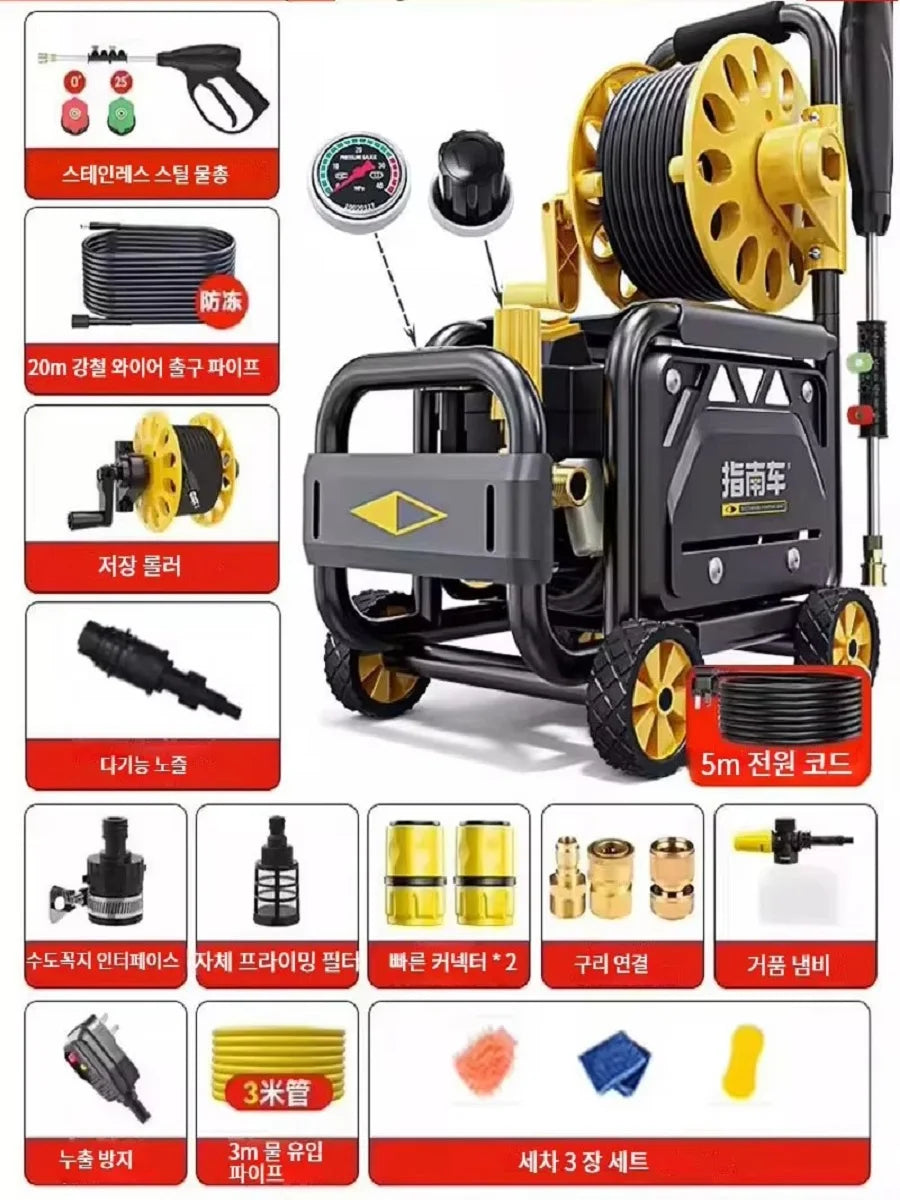 250Bar 220V High Pressure Car Wash Machine With Water Gun Foam Cannon Adjustable Nozzles For Automotive Yard Driveway...