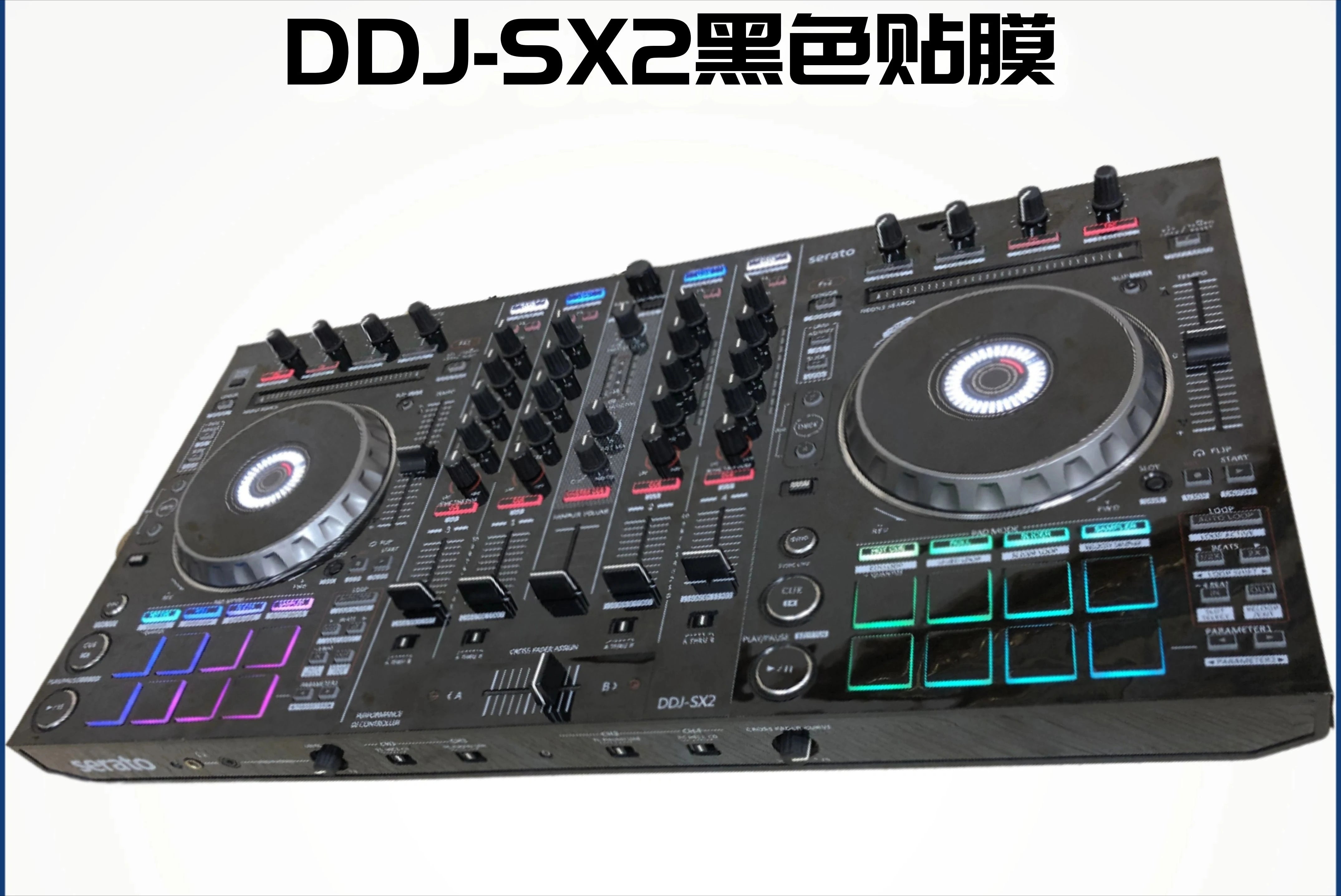 DDJ-SX2 film pearl white all-inclusive protective film sticker controller associated DDJRX skin spot - Kimlud