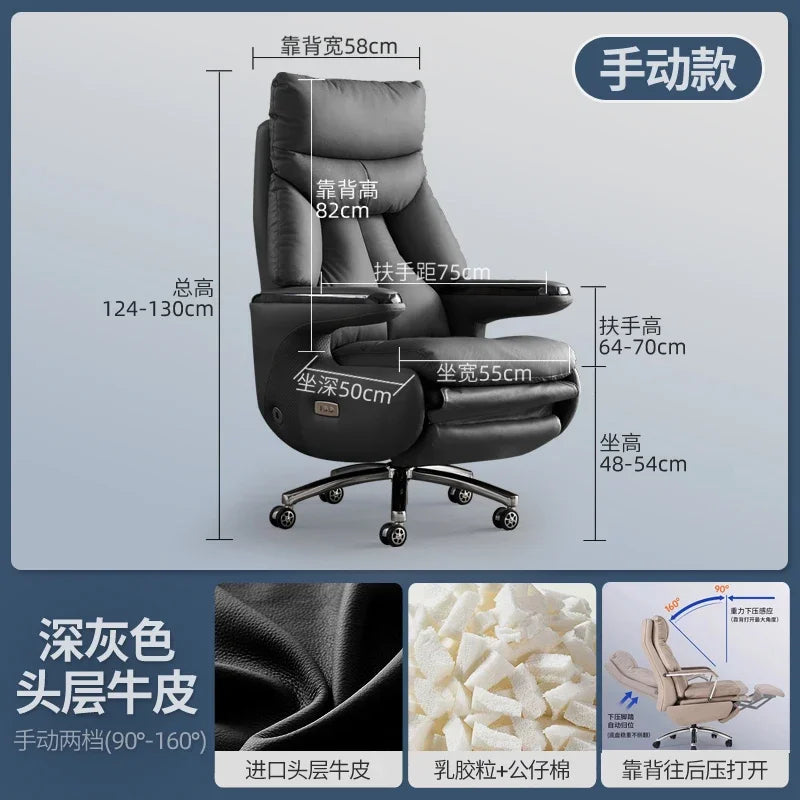 BJ Living Room Office Chair Relaxing Zero Gravity Cheap Interior Office Chair Portable Adjustablepoltrona Quarto Modern Furnitur