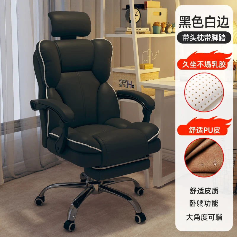 Rolling Wheels Office Chair Cheap Lightweight Footrest Reading Backrest Luxury Office Chair Ergonomic Taburete Salon...