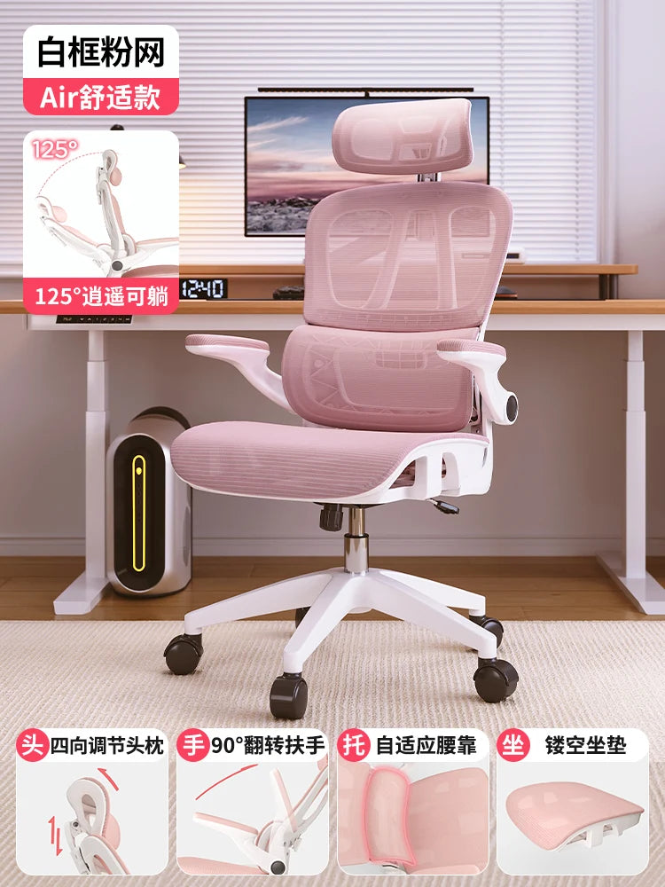 Ergonomic Girls Chair Modern Swivel Designer Unusual Luxury Wheels Aesthetics Chair Adult Unusual Executive Muebles Furniture - Kimlud