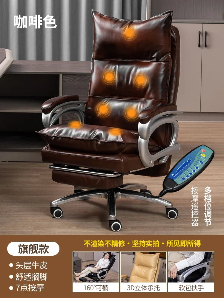 Modern Recliner Chair Footrest Designer Executive Nordic Reading Chair Conference Mobile Throne Sillas De Oficina...
