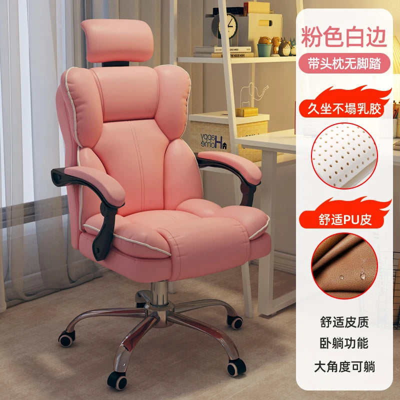 Rolling Wheels Office Chair Cheap Lightweight Footrest Reading Backrest Luxury Office Chair Ergonomic Taburete Salon...