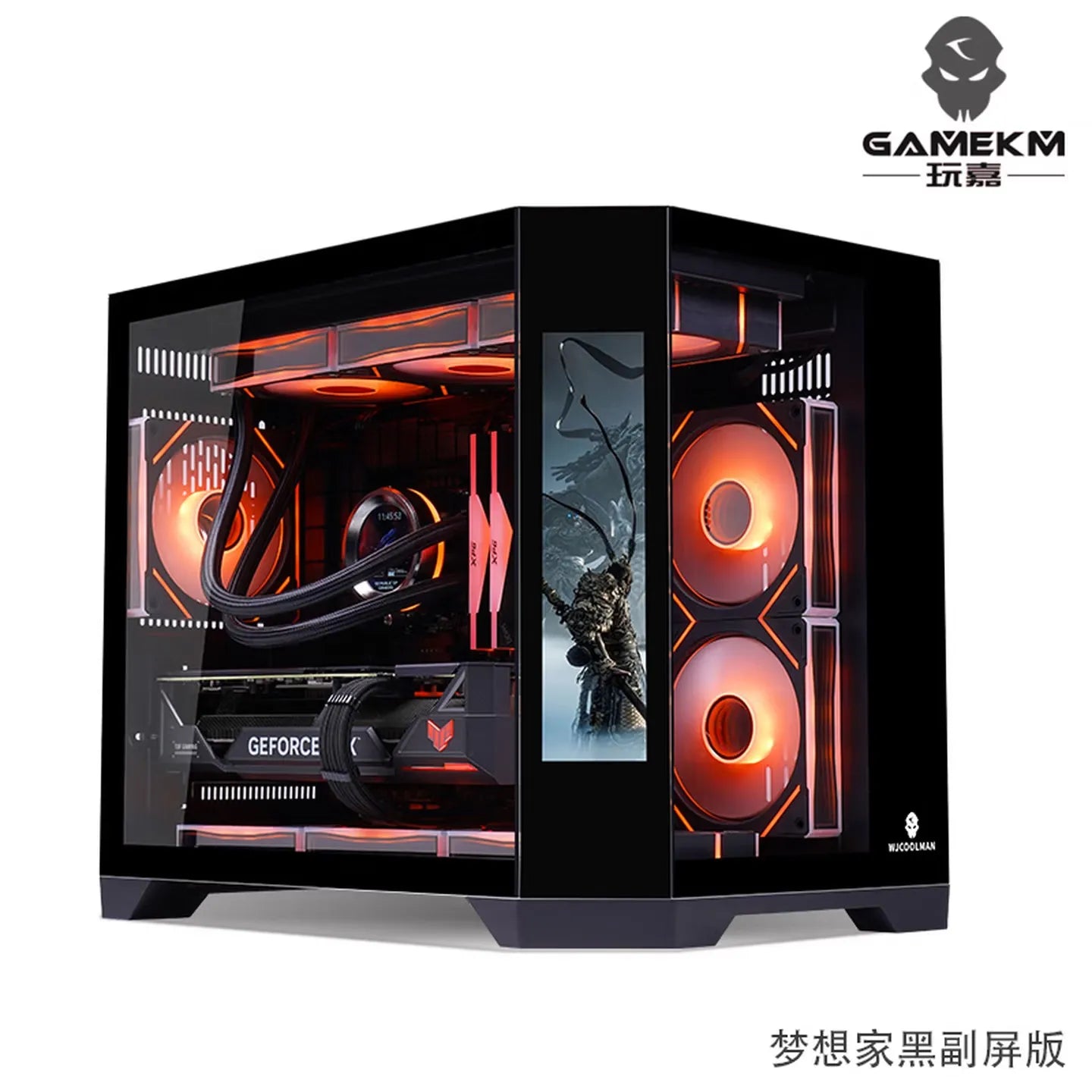 WJCOOLMAN Dreamer secondary screen version sea view room computer case M-ATX desktop computer case supports 360 water cooling