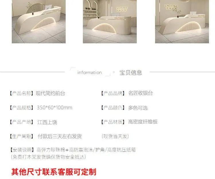 Welcome Service Reception Desks Sales Office White Front Reception Desk Cash Register Salon Recepciones Para Negocio Furniture - Kimlud