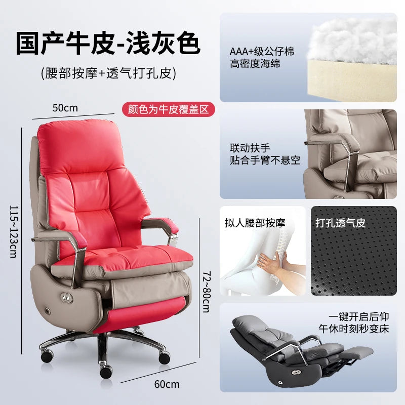 Computer Sillas De Oficina OfficeFurniture Nordic Leather Boss Chair Electric | Kimlud Office Luxury Chair