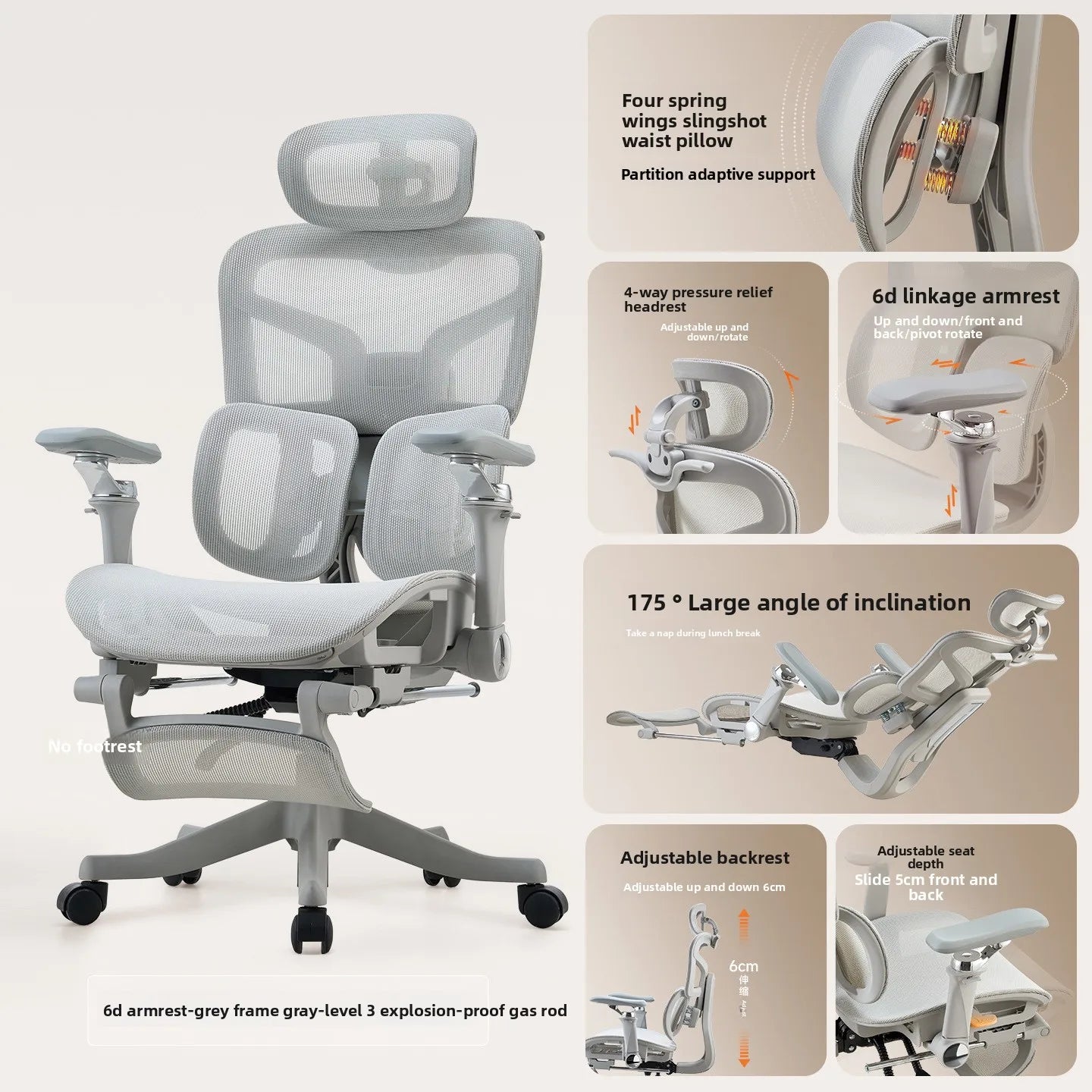 Esports Ergonomic Lift Chair Bedroom 6D Armrest Lumbar Support Computer Chair Household Comfortable Office Backrest Chair - Kimlud