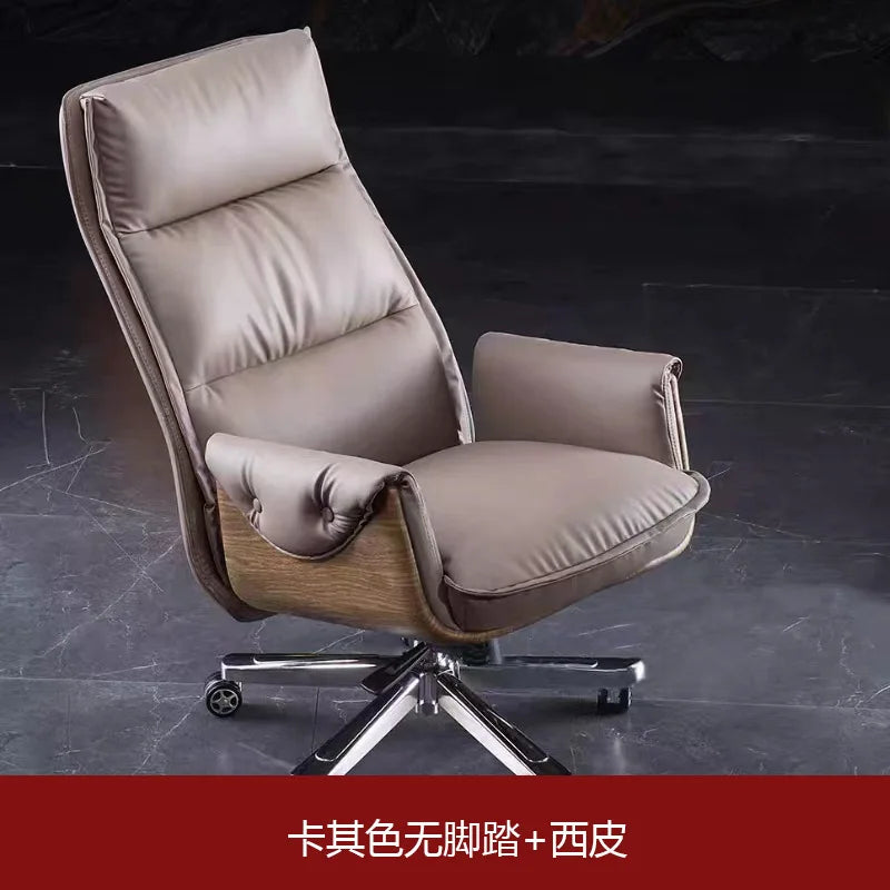 Computer chair Home boss chair Comfortable backrest Sedentary reclining Cowhide sub-study class Business office | Kimlud...