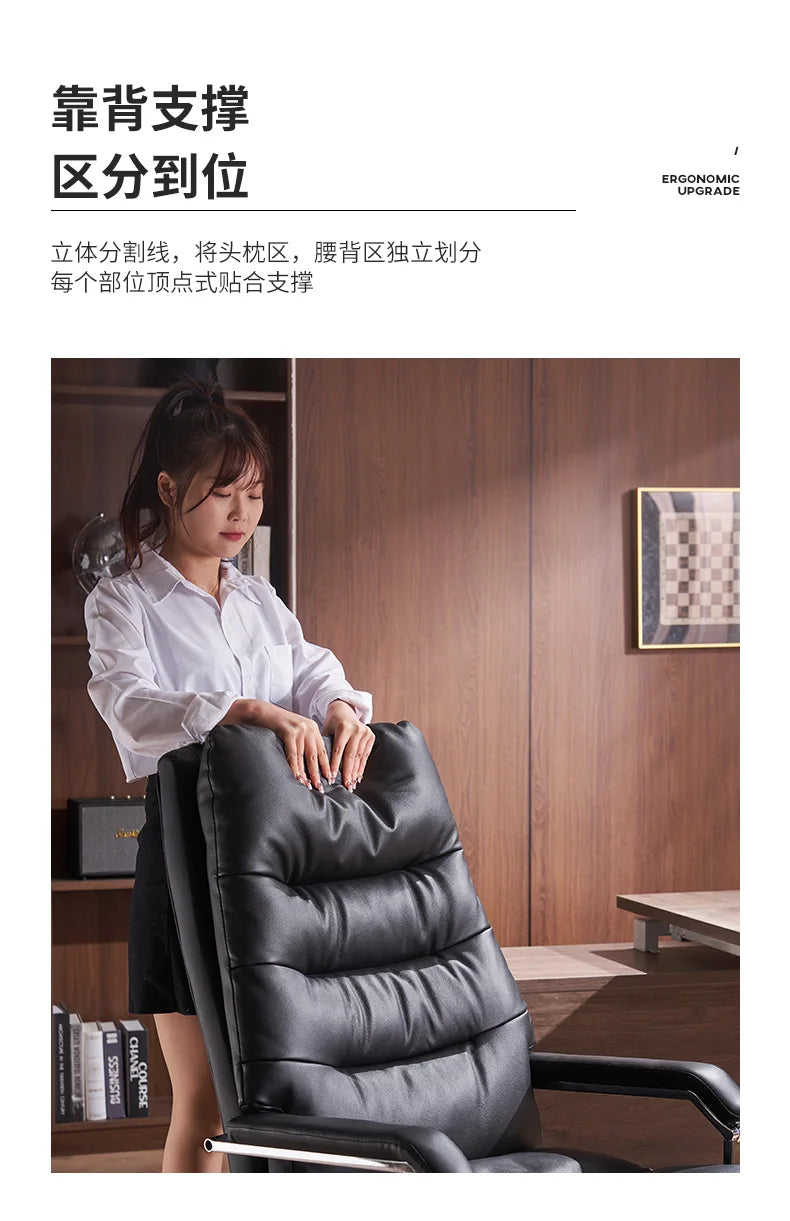 Modern Ergonomic Chair Comfy Nordic Designer Executive Footrest Backrest Wheels Chair Lazy Ergonomic Cadeira Gamer Furniture - Kimlud