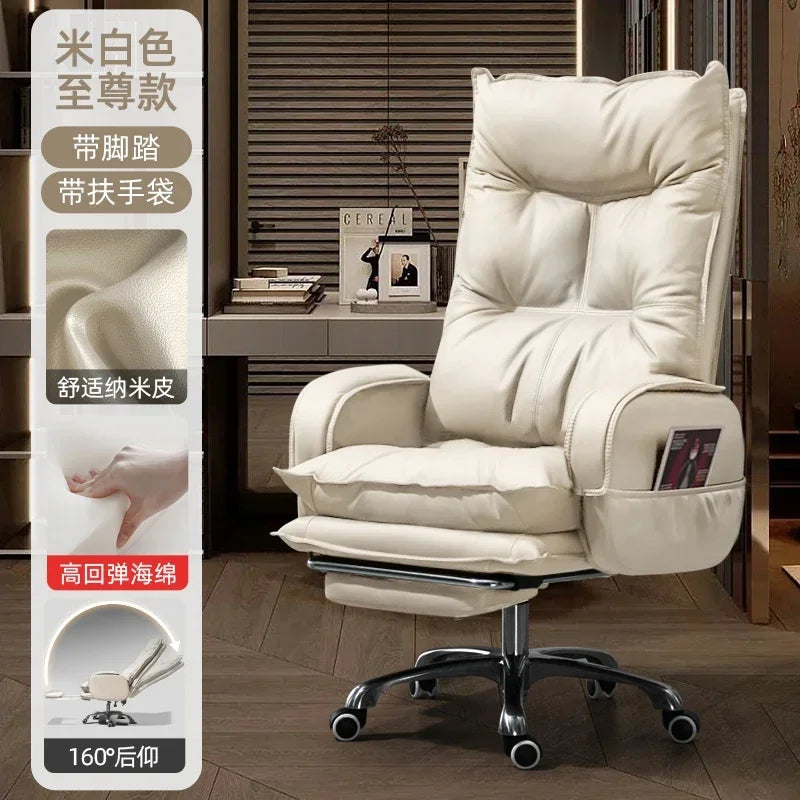 Luxurious Comfort Office Chair Ergonomic Relaxing Modern Gaming Office Chair Computer Swivel Office Furniture Chaise Bureau LLOC - Kimlud