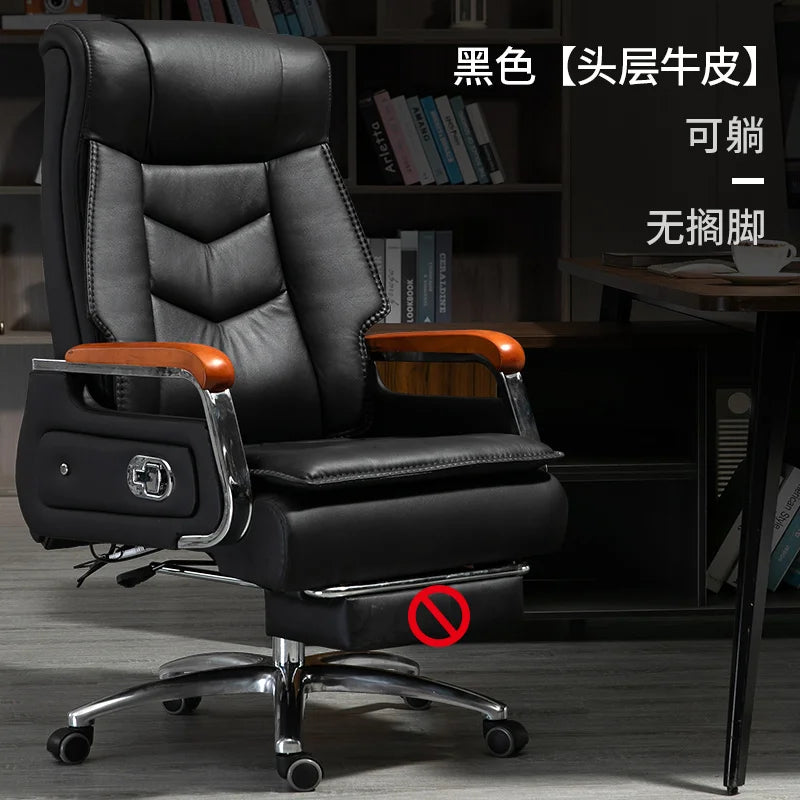 Swivel Office Chair Recliner Vintage Leather Study Arm Office Chair Ergonomic Luxury Cadeira Para Computador Furniture Home
