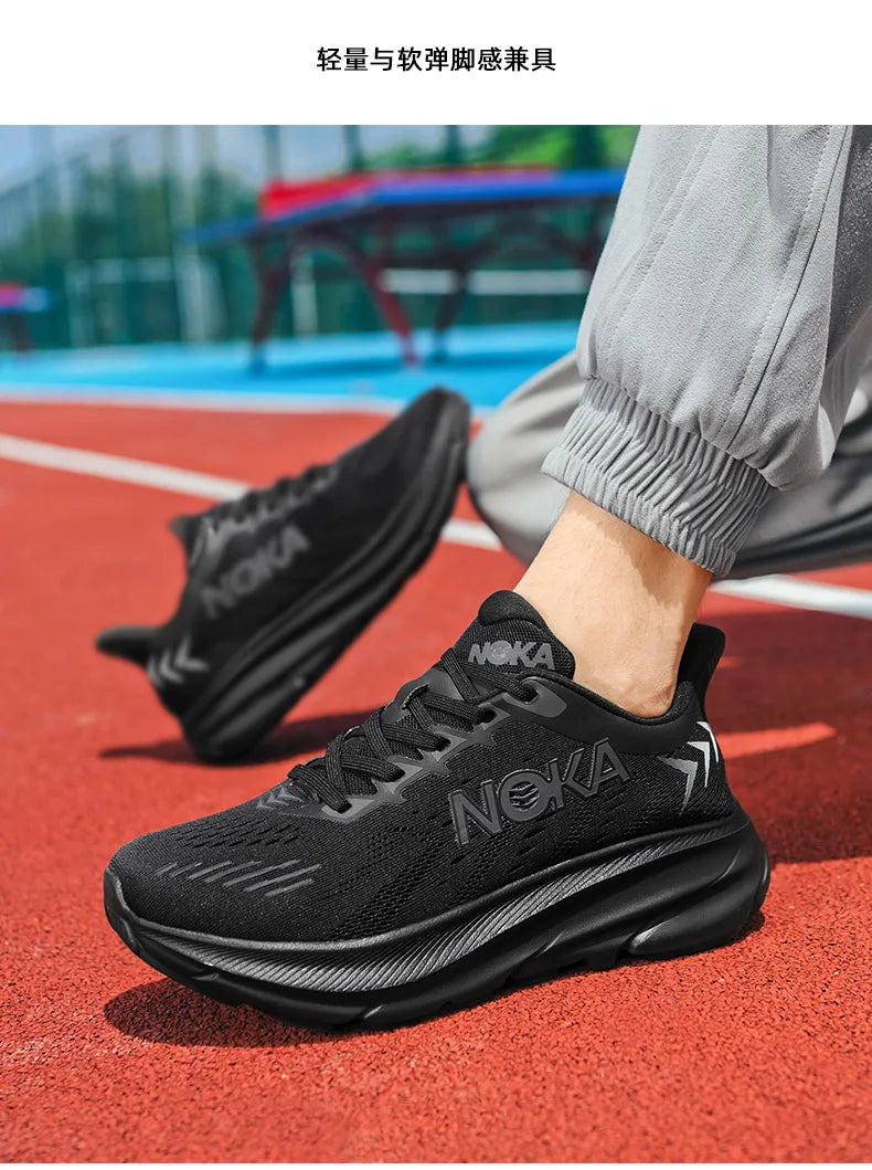 Marathon Carbon Plate Air Cushion Men Sports Running Shoes Breathable Lightweight Women's Comfortable Athletic Nonskid Sneakers - Kimlud