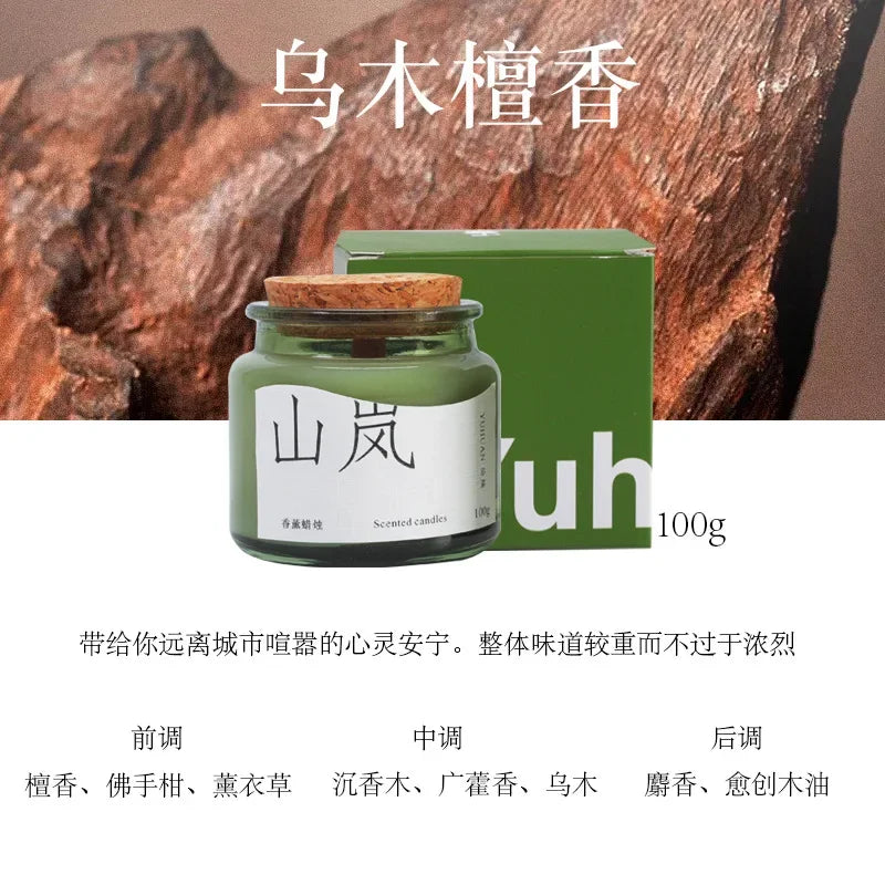 Aromatherapy Candles Indoor Bedroom Fragrance Home Long Lasting Light Fragrance Helps Sleep Purifying Air Birthday Gift