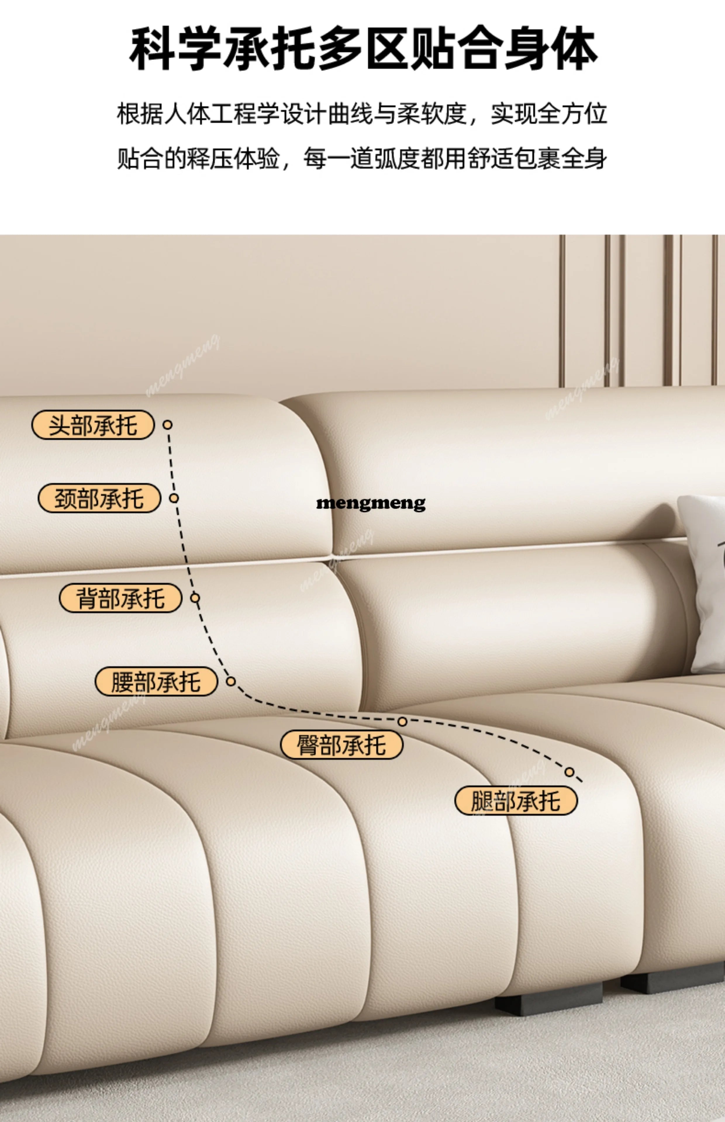 Genuine Leather Fancy Sofas Living Room Unique Lounge Floor Couches Puffs Italian Modern Divani Da Soggiorno Hotel Furniture - Kimlud