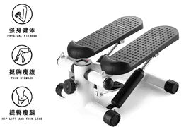 Home Stepping Machine Women's Mountain Climbing Pedal Machine Leg Exercise Pedal Sports And Fitness Equipment 스태퍼 Stepper