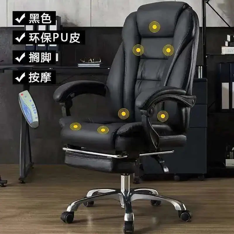 Executive Seat Office Chair Leather Study Wheels Modern Hand Relax Armchairs Library Fashion Cadeira Presidente Office Furniture - Kimlud