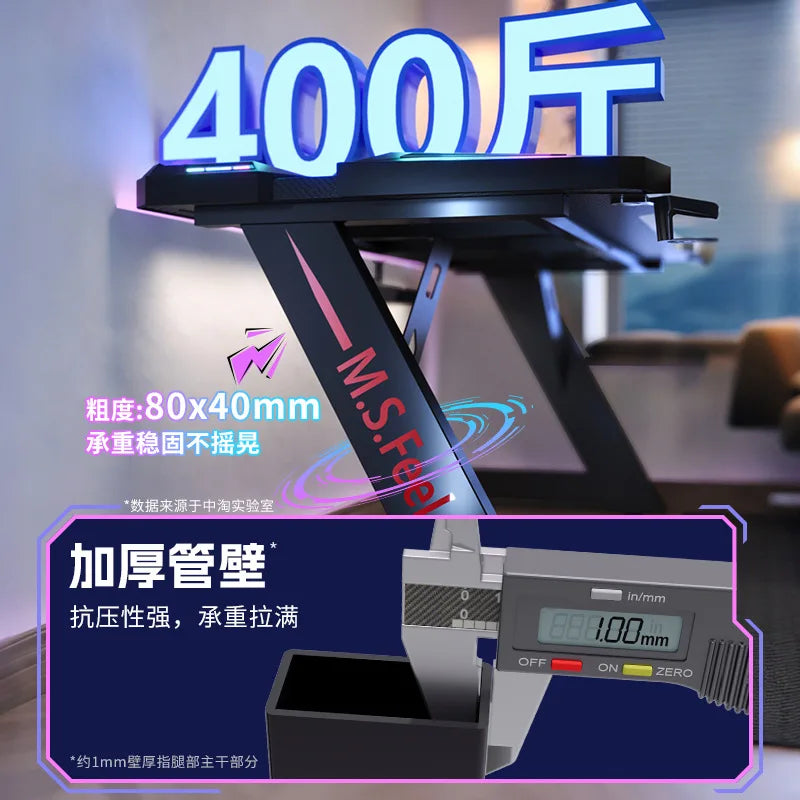 AOLIVIYA Carbon Fiber Gaming Desk Home Desktop Computer Desk Bedroom Desk Gaming Room Game Can Place Host Workbench