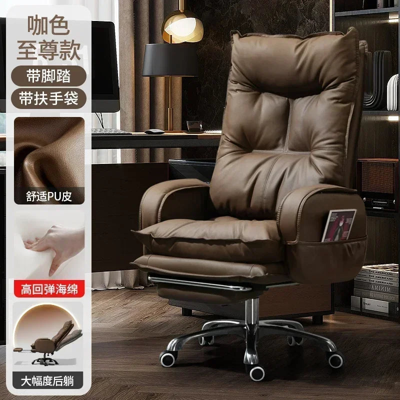 Modern Business Boss Office Chair, Bedroom Office Computer Chair, Sitting Room Comfortable Leisure Chair, Home Furniture...