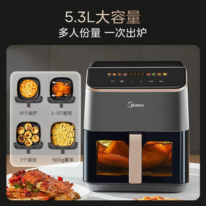 Midea Air Fryer, Home Use, No-Flip, Large Capacity, Video Fryer/Oven All-in-One, Sweet Potato Roaster - Kimlud