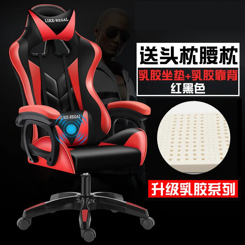 Hight End Recliner Gaming Chair Meditation Modern Ergonomic Creativity Gaming Chair Computer Luxury Cadeira Gamer Home Furniture