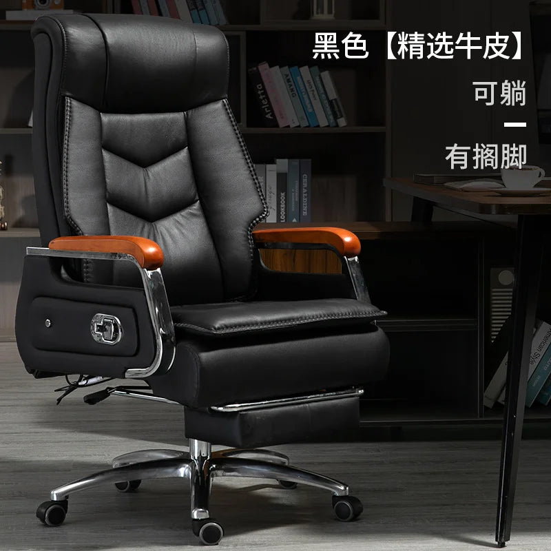 Swivel Office Chair Recliner Vintage Leather Study Arm Office Chair Ergonomic Luxury Cadeira Para Computador Furniture Home