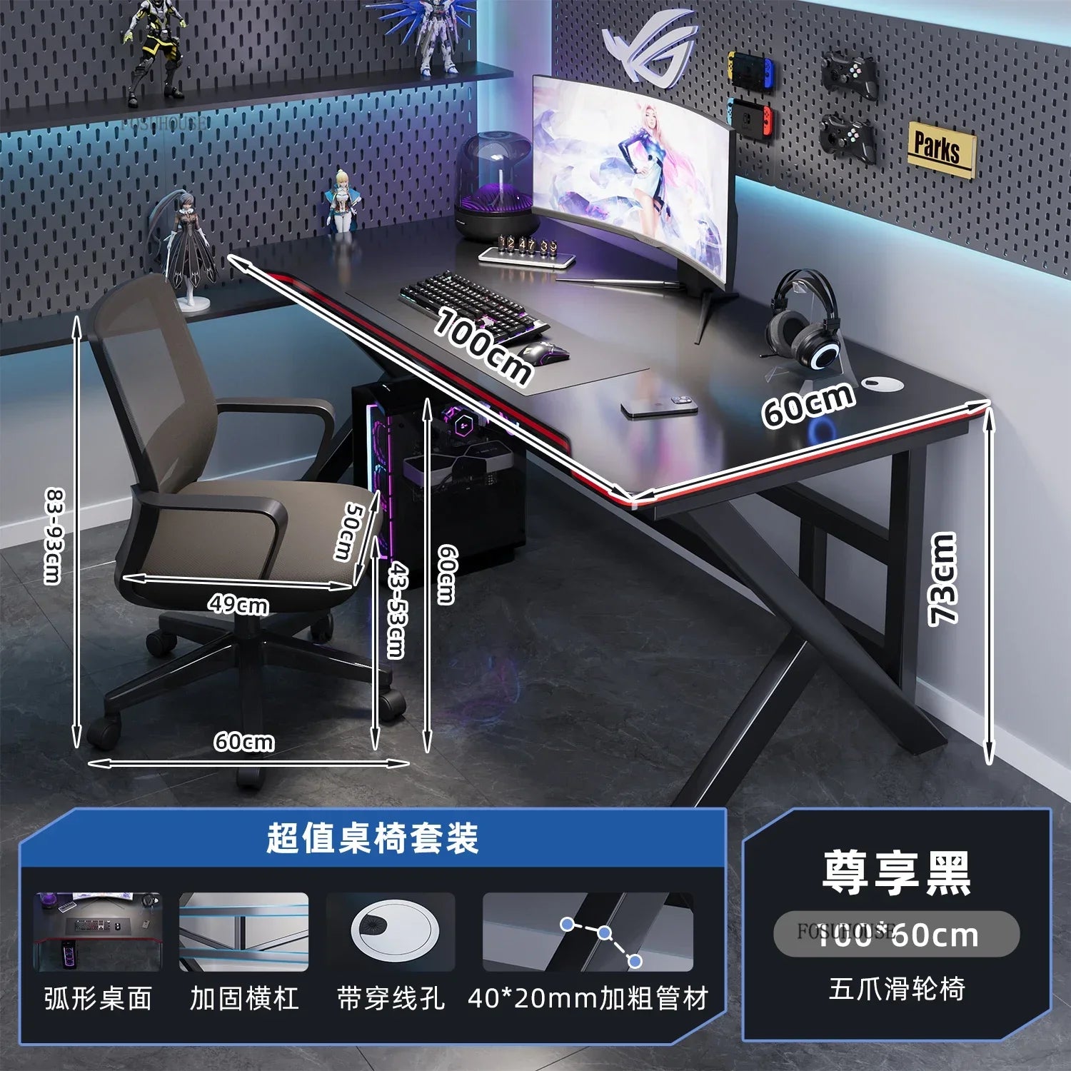 Modern Simple Wooden Computer Desks Bedroom Office Desks Home Student Reading Desk Desktop Internet Cafe E-sports Gaming Tables - Kimlud