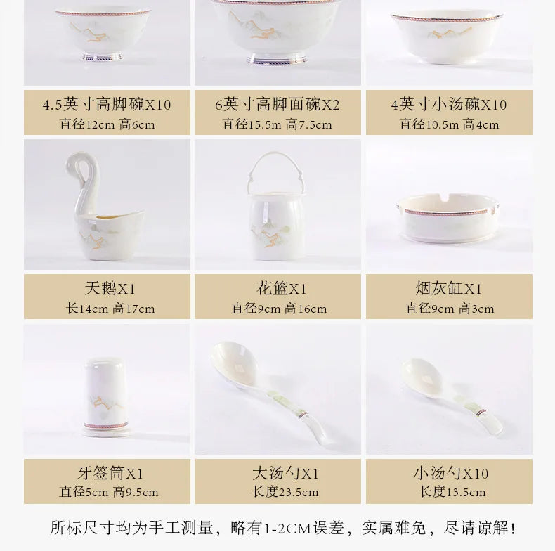 Jingdezhen dish set housewarming tableware set bowl and plate ceramic tableware set light luxury plate bowl | Kimlud...