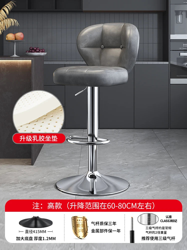 Leather Luxury Designer Bar Stools Minimalist Nordic Counter Gaming Bar Chairs With Back Comfortable Cadeira Trendy Furniture - Kimlud
