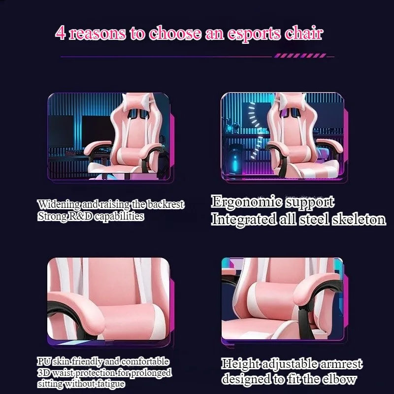 Gaming chair Computer chair Competitive game chair Household reclining engineering swivel chair Sedentary office chair