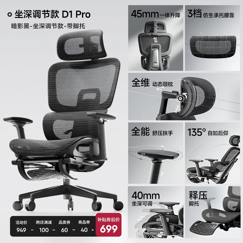 Aiguole Ergonomic Chair Computer Home Comfort Sedentary Office Chair E-sports Swivel Learning Silla Salon Home Furniture...