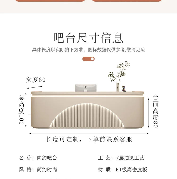 Unique White Reception Desks Organizers Display Drawer Led Lights Reception Desks Aesthetic Modern Bureau Commercial Furniture - Kimlud