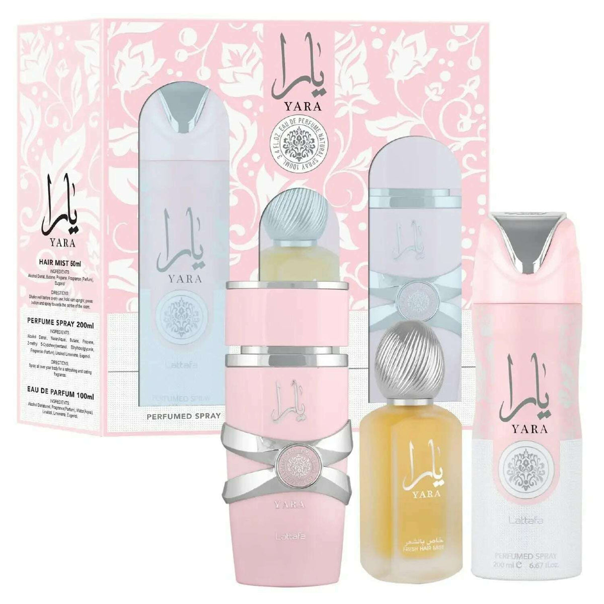 Lattafa Yara For Women 3Piece Set 3.4 Oz Eau de Parfum Spray + 1.7 Oz Hair Mist + 6.7 Oz Deodorant Spray Sweet Pheromone Perfume