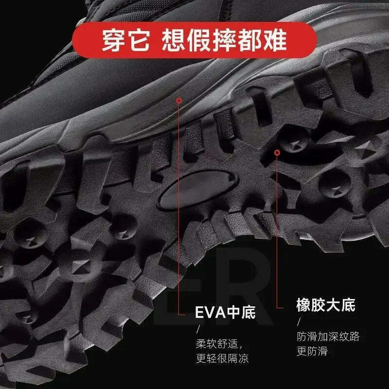 Men Boots 2024 Winter New Waterproof Non-slip Thicken Plush Cotton Shoes For Male -40℃ Warm Snow Boots Men Botas Para Hombres