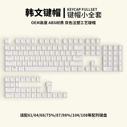 104 Key Caps Russian Korean Backlit Keycaps OEM Profile Keycap For Gaming Mechanical Keyboard Cherry MX Switch ABS KeyCaps Set