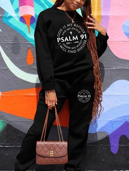 Plus Size Casual Psalm 91 Print Sweatshirt and Sweatpants Co-ord Set - Polyester & Spandex Knitted Fabric, Crew Neck, Slight Stretch, Alphabet Pattern