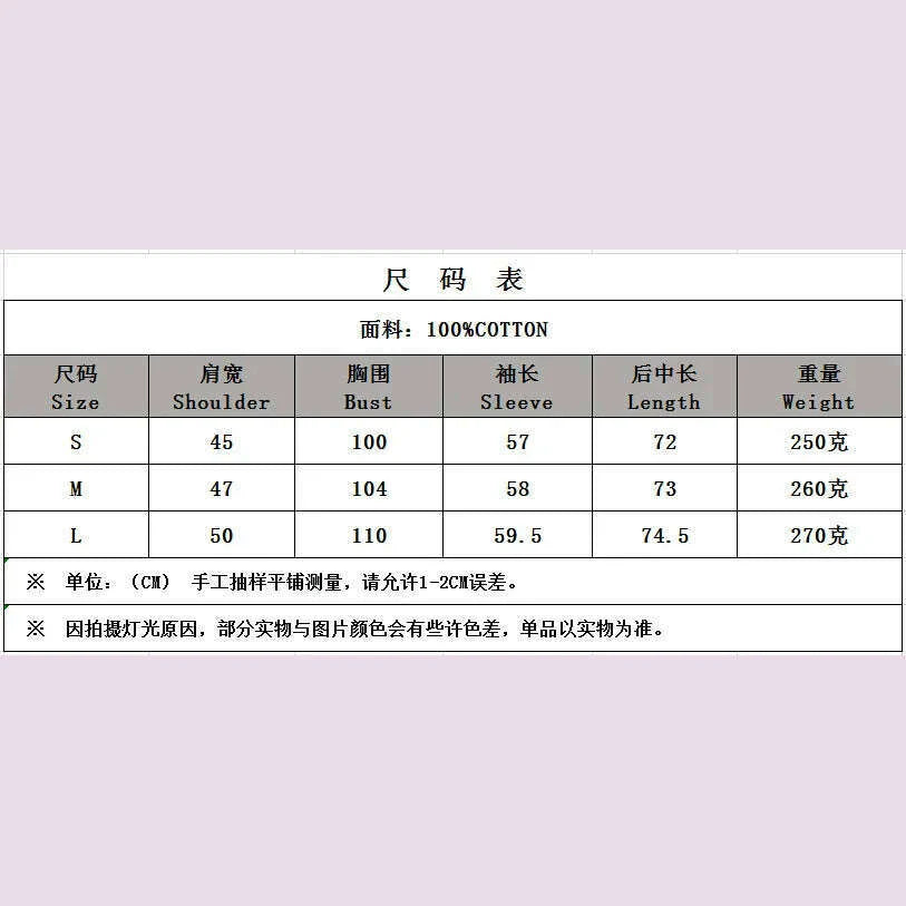 2023 Fashion Autumn Solid Shoulder Pads Blazer For Women Casual Long Sleeve Single-Breasted Loose Coat Tops Female Green Outwear