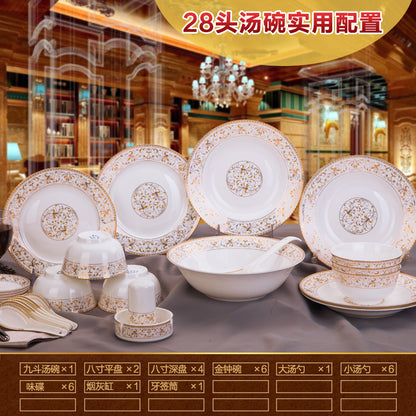 Porcelain Dinner Set Bone China Tableware Ceramic Dish Ensemble Dinnerware Collection Elegant Diner Service Kit - Kimlud