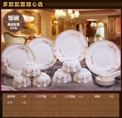 Porcelain Dinner Set Bone China Tableware Ceramic Dish Ensemble Dinnerware Collection Elegant Diner Service Kit - Kimlud